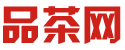 深圳罗湖品茶海选
